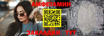 Альфа ПВП Ирбит