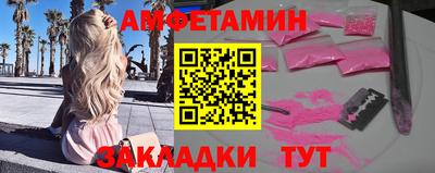 ГАЛЛЮЦИНОГЕННЫЕ ГРИБЫ Ипатово