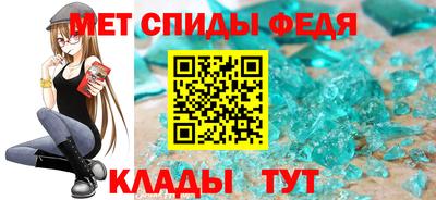 мескалин Изобильный