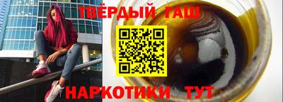 мескалин Изобильный