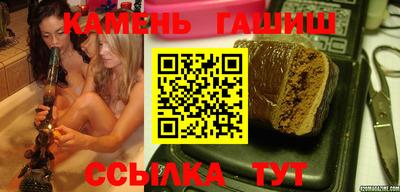 Альфа ПВП Ирбит