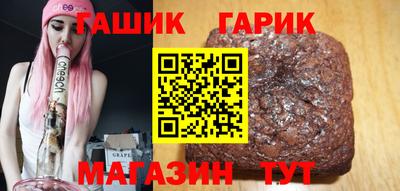ГАЛЛЮЦИНОГЕННЫЕ ГРИБЫ Ипатово