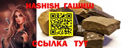 мескалин Изобильный