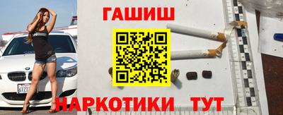 мескалин Изобильный