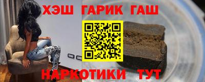 Альфа ПВП Ирбит