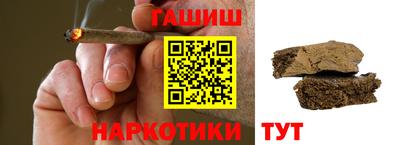 Альфа ПВП Ирбит
