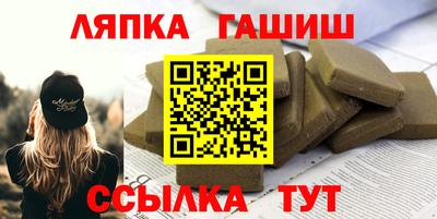 ГАЛЛЮЦИНОГЕННЫЕ ГРИБЫ Ипатово