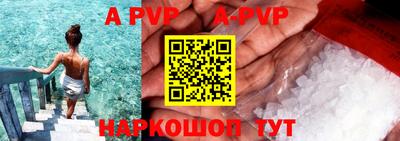 ГАЛЛЮЦИНОГЕННЫЕ ГРИБЫ Ипатово