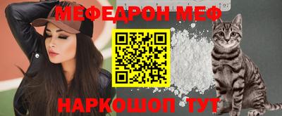 Альфа ПВП Ирбит