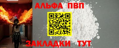 ГАЛЛЮЦИНОГЕННЫЕ ГРИБЫ Ипатово