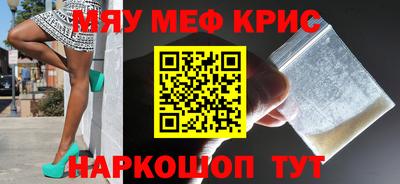 Альфа ПВП Ирбит