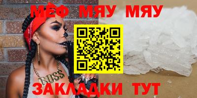 ГАЛЛЮЦИНОГЕННЫЕ ГРИБЫ Ипатово