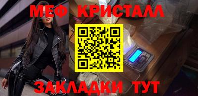 ГАЛЛЮЦИНОГЕННЫЕ ГРИБЫ Ипатово