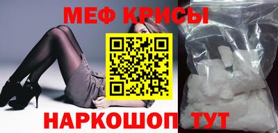 Альфа ПВП Ирбит