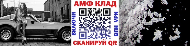 нарко площадка Telegram  Чебаркуль  Первитин винт  ссылка на мегу зеркало 